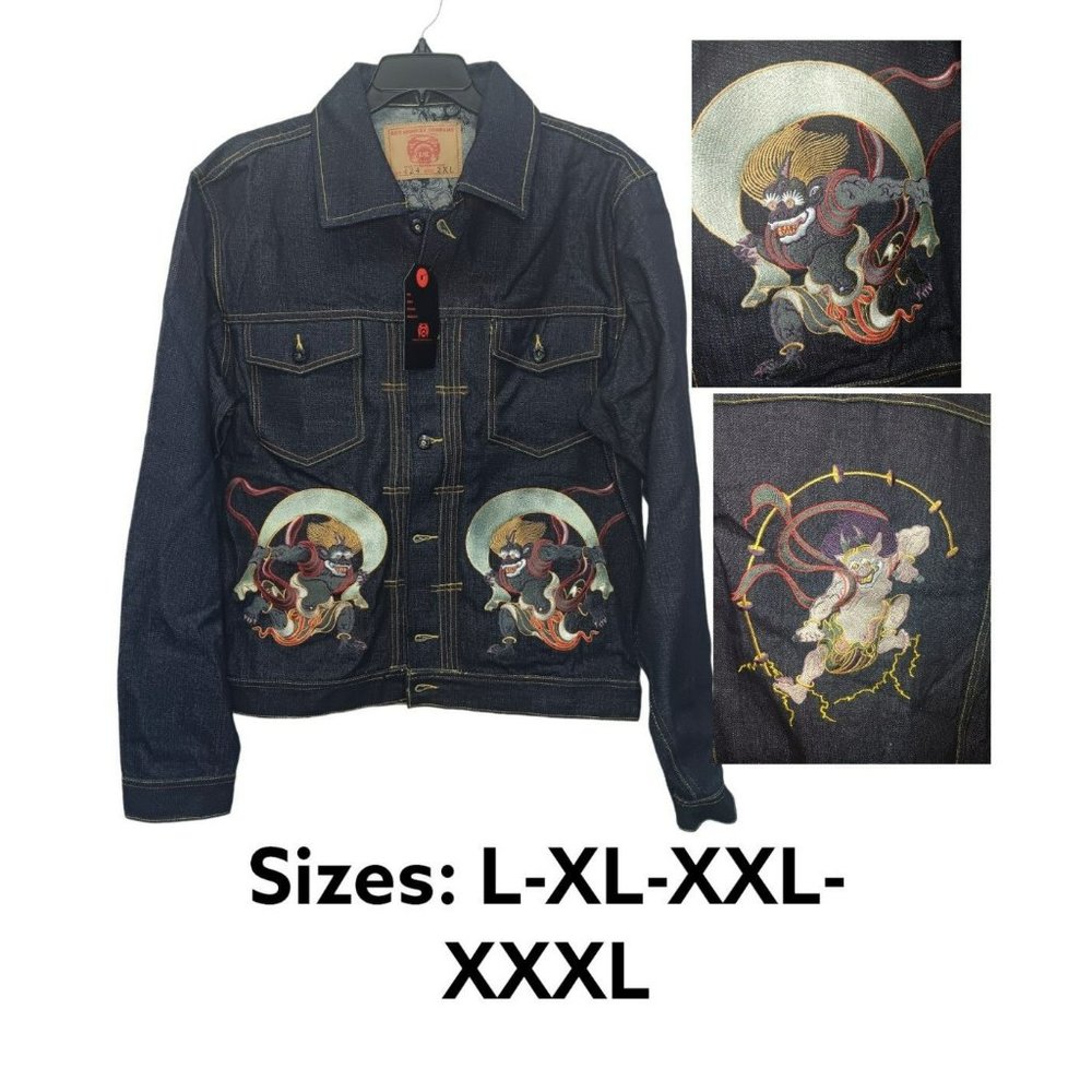 God of Thunder and God of Wind Embroidered Raw Denim Jacket
